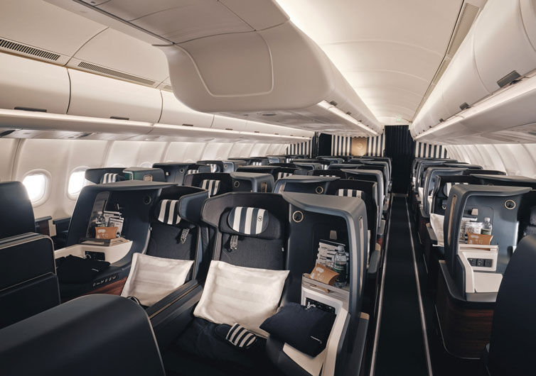 Die Business Class bei Condor Foto condorcom